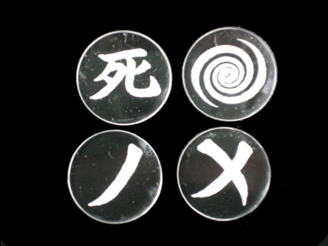 Ronin Token Set